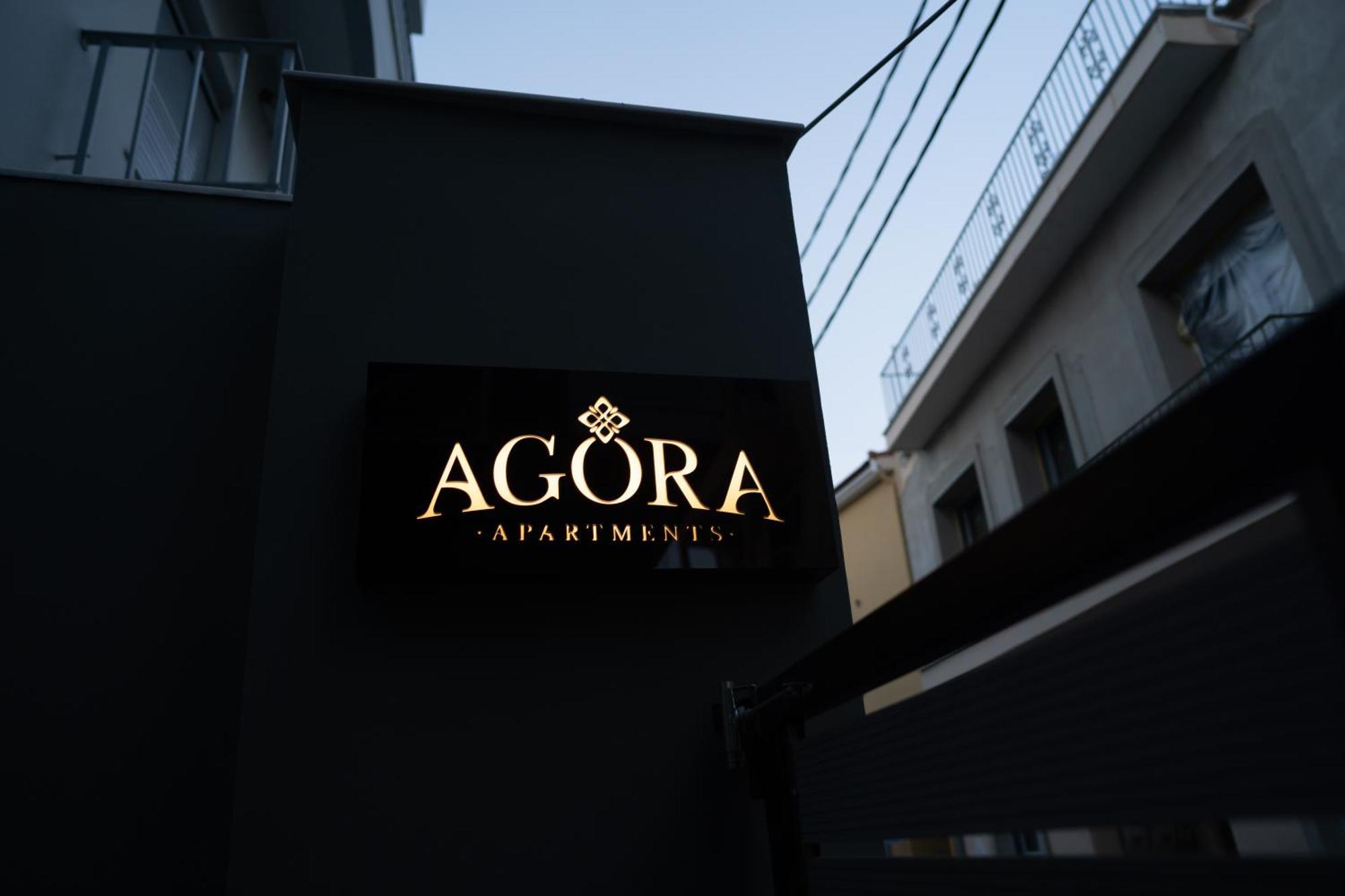 Agora Apartments Мітіліні Екстер'єр фото
